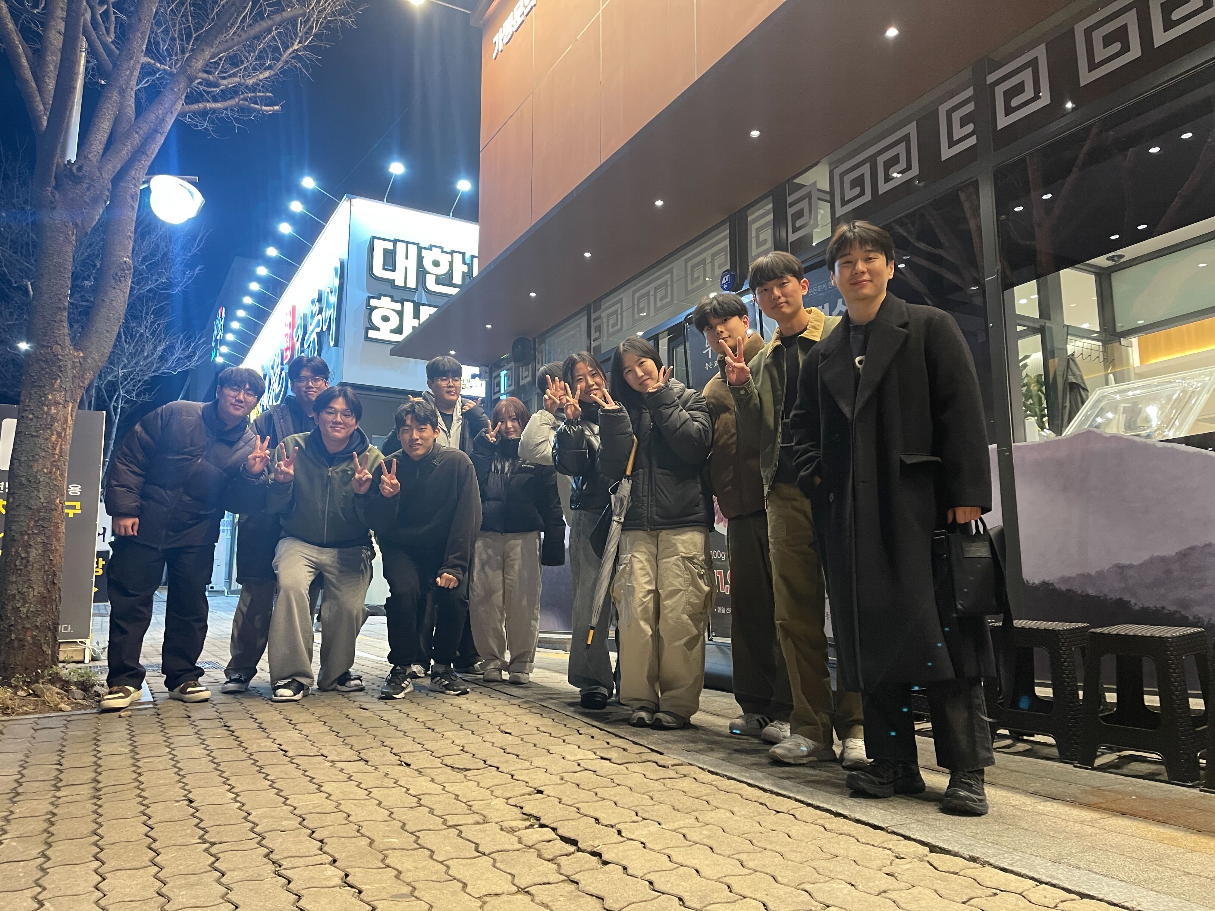 2025 Winter Group Photo cover