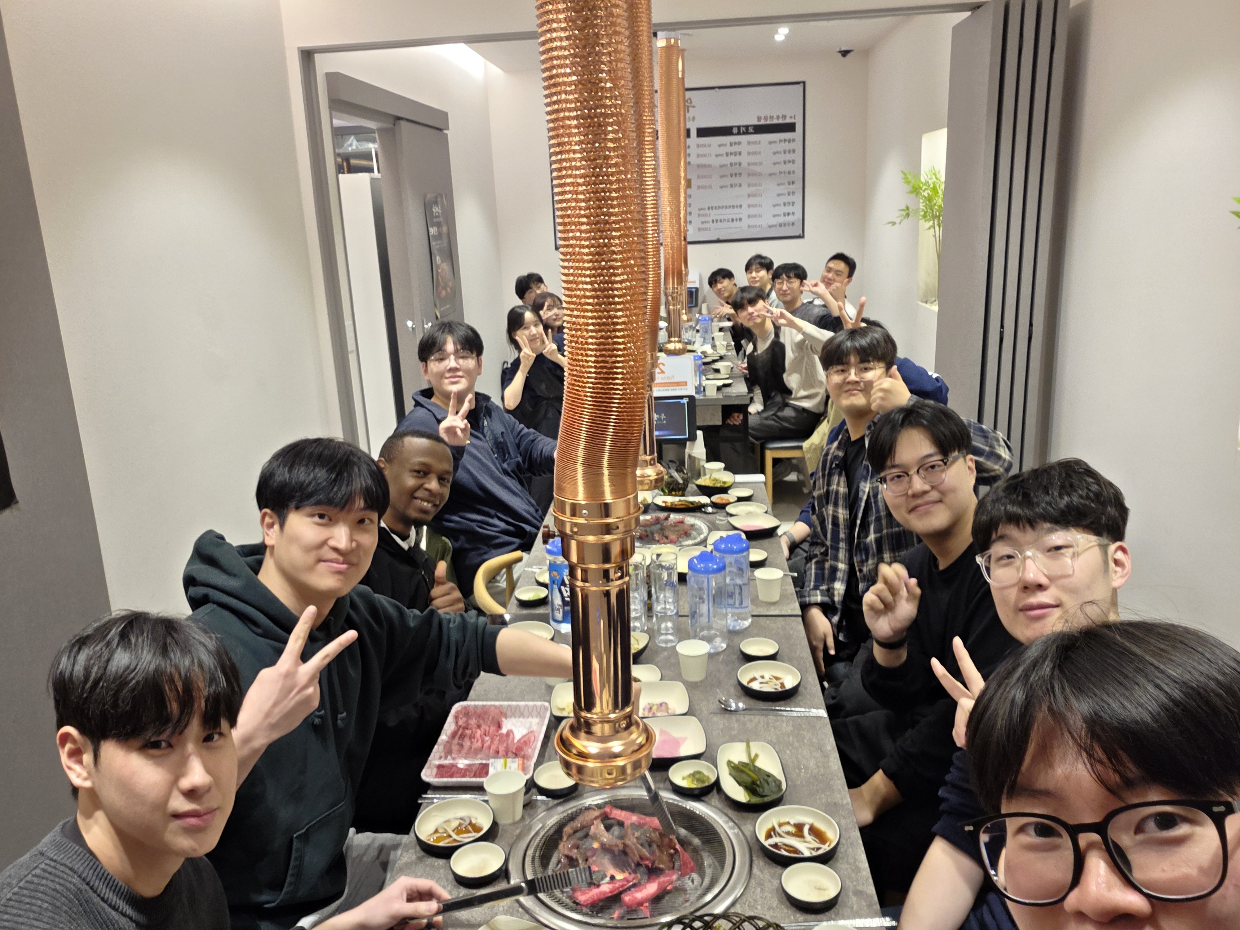 2026 Beef Party cover