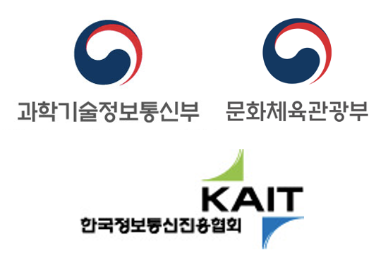 Awarded three research grants for AI and robotics projects (미래유망융합기술파이오니어, K-콘텐츠 제작 기술개발, 첨단 GPU 활용 지원 사업)